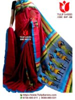 Bishnupuri Silk Hand Paint Saree