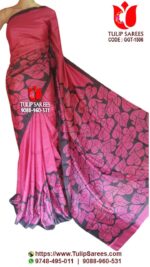 Bengal Gachi Tussar Saree