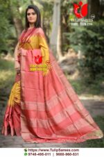 Zari Border Tussar Saree