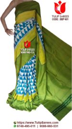 Bishnupuri Silk Block Print