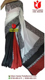 Cotton Mulmul Sarees