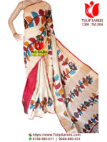 Zari Border Tussar Saree