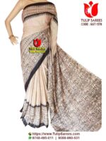 Bengal Gachi Tussar Saree