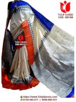 Bishnupuri Silk Block Print
