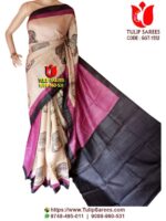 Bengal Gachi Tussar Saree