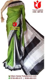 Bishnupuri Silk Block Print