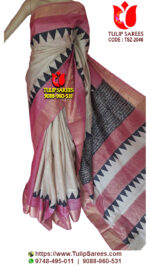 Zari Border Tussar Saree