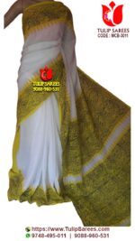 Cotton Mulmul Sarees