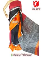 Bishnupuri Silk Block Print