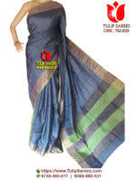 Zari Border Tussar Saree