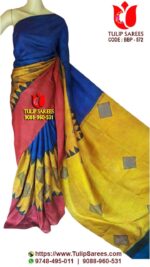 Bishnupuri Silk Block Print