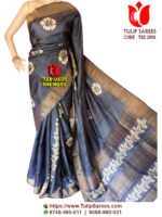 Zari Border Tussar Saree