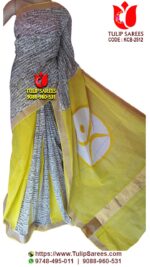 Kerala Cotton Sarees