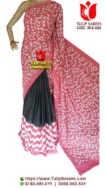 Cotton Mulmul Sarees