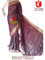 Zari Border Tussar Saree