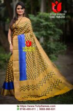 Zari Border Tussar Saree