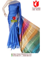 Zari Border Tussar Saree
