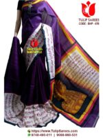 Bishnupuri Silk Hand Paint Saree