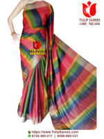 Zari Border Tussar Saree