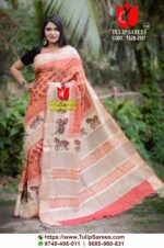 Zari Border Tussar Saree