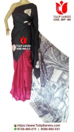 Bishnupuri Silk Hand Paint Saree