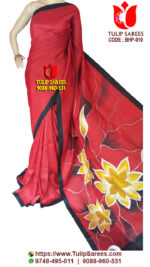 Bishnupuri Silk Hand Paint Saree