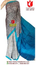 Bishnupuri Silk Block Print