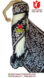 Bishnupuri Silk Hand Paint Saree