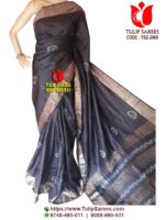Zari Border Tussar Saree