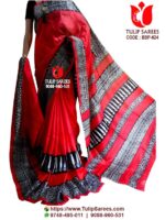 Bishnupuri Silk Block Print
