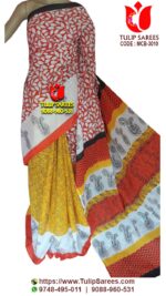 Cotton Mulmul Sarees