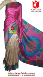 Bengal Gachi Tussar Saree