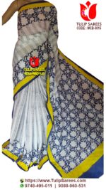 Cotton Mulmul Sarees