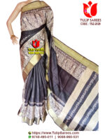 Zari Border Tussar Saree