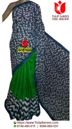 Cotton Mulmul Sarees