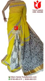 Kerala Cotton Sarees