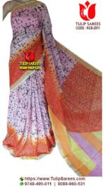 Kerala Cotton Sarees