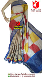 Zari Border Tussar Saree