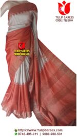 Zari Border Tussar Saree