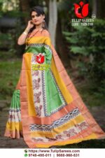 Zari Border Tussar Saree
