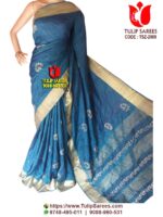 Zari Border Tussar Saree