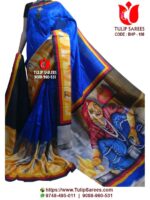 Bishnupuri Silk Hand Paint Saree