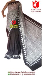 Bishnupuri Silk Block Print