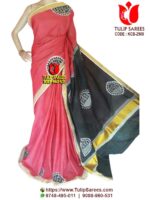 Kerala Cotton Sarees