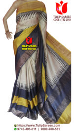 Zari Border Tussar Saree