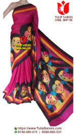 Bishnupuri Silk Hand Paint Saree