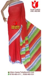 Cotton Mulmul Sarees
