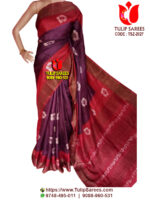 Zari Border Tussar Saree