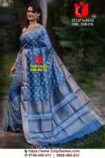 Zari Border Tussar Saree