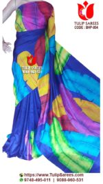 Bishnupuri Silk Hand Paint Saree